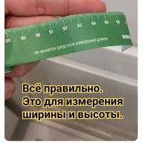 Смешные и познавательные картинки
