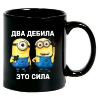 Забавный отчет о пьянке