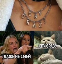 Смешные и познавательные картинки