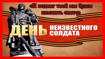 *из России усиленно пытаются сделать виноватых "просить прощение, и каяться"
ВОТ НАШ "СЛОГАН".