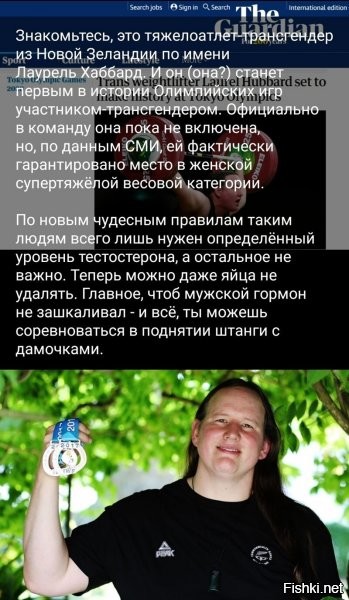 Утренний субботний блок ПолитСтёба и другого! 08.05.21