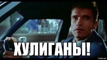 Британские хулиганы уничтожили коллекцию винтажных автомобилей Mini