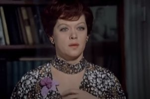 И Алиса Фрейндлих