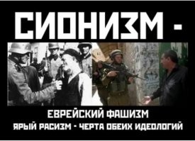 Египетские и израильские военнослужащие танцуют по обе стороны границы