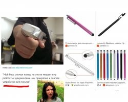 Эти люди - гении бытовой смекалки!