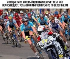 Участником Олимпийских игр впервые станет трансгендер