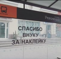 ФотоВсячина