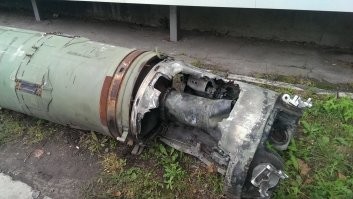 Эхо войны: следы и отзвуки прошедших битв