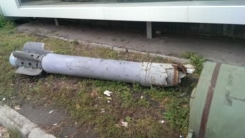 Эхо войны: следы и отзвуки прошедших битв