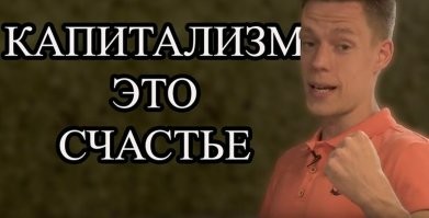 А вы знаете, сколько стоит попрыгать на надувной горке в Выборге?