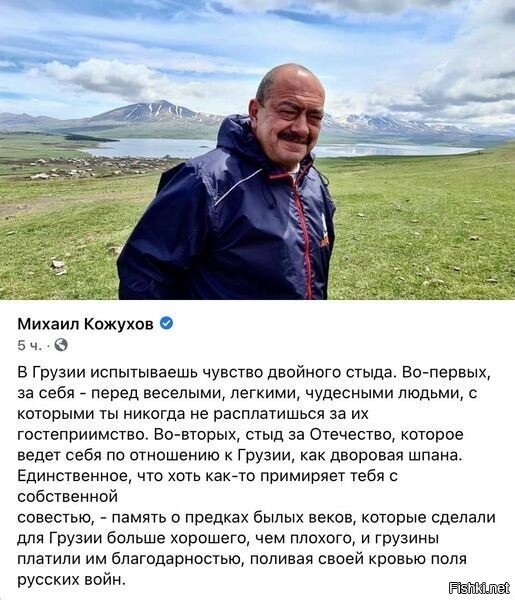 Ещё одна мразь вскрылась...