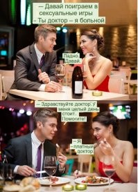 Смешные и познавательные картинки