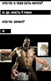 16 комиксов, которые поймут только кошатники