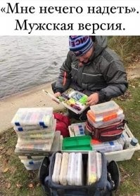 Откуда у вас моё фото???