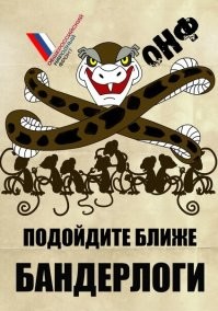 Змеелов рассказал австралийцам, что они в доме вовсе не одни