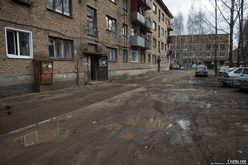Вру конечно.