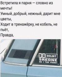 Раз в месяц — это норма или мужчина должен всегда хотеть? Разговор о важном