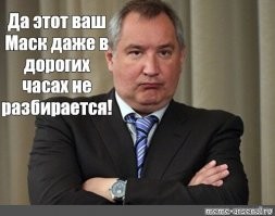 SpaceX в десятый раз запустила и посадила одну и ту же первую ступень Falcon 9