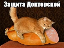 Баянчики,баянчики...Кому  баянчики?Демотиваторы