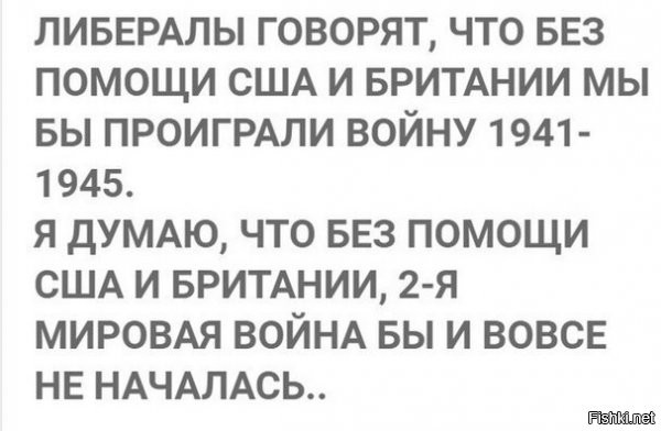 и добавить то нечего...так есть.... спустя годы, уже очень хорошо понятно, чьи "уши" торчат..и кто был лишь исполнителем их воли...(исполнители своё получили, хотя, с моей колокольни - с большой скидкой... а вот заказчики всё еще уходят от оплаты по счетам)