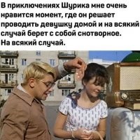 Баянчики,баянчики...Кому  баянчики?Демотиваторы