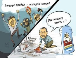 На лицо ужасные, добрые внутри