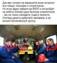 Рабочая краса или как выглядели рабочие девушки и женщины в СССР