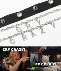 Это предупреждение, чтобы с предложениями анала не приставали?