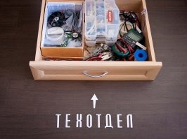 Смешные и познавательные картинки