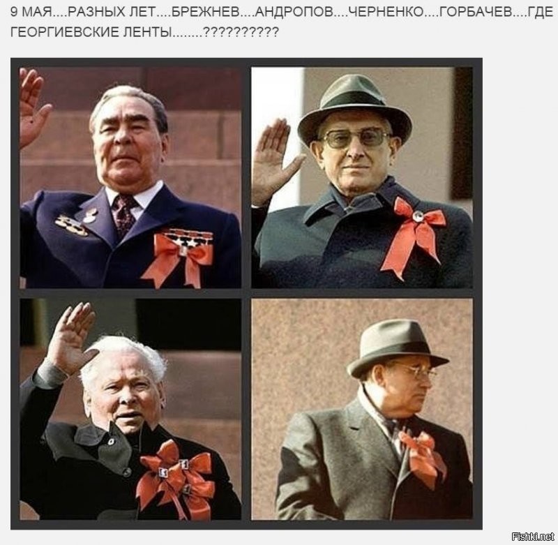 Я говорю про символ, тупой ты е.б.а.н.а.т. Вот символ какой он был.