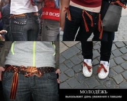 А как Вам такая мерзость ((