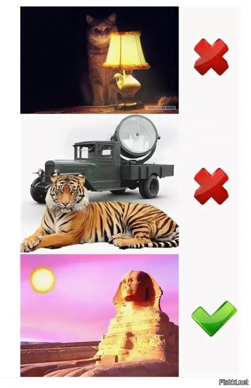 Я даже больше скажу!