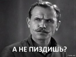 Маршалы и Адмиралы флота СССР.  Альбом