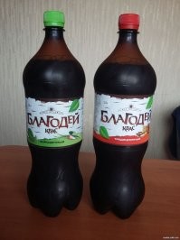 По мне, то Благодей более приятный.