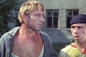 Ну, кому что нравится... )