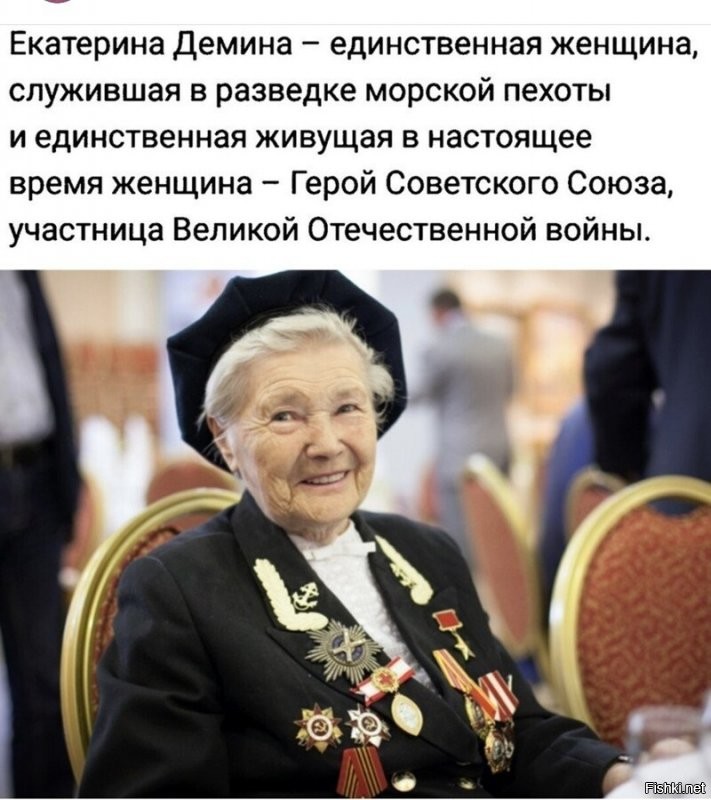 красивая даже в глубокой старости... низкий мой поклон