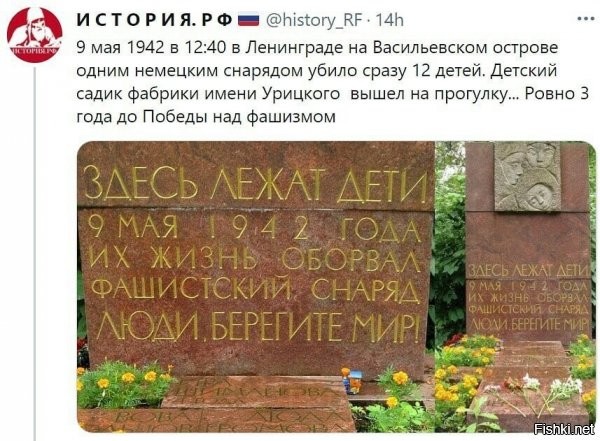 сейчас тоже самое происходит в Донецке и Луганске... под крайнюю озабоченность вообще всех в мире(хотя есть, наверняка, и те, кто просто не в курсе или им все равно, ну где-то там в африке или юж. америке, даже не удивлюсь), но на этом всё.