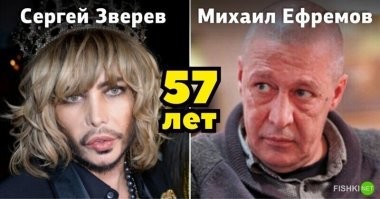 Тот случай когда пи.д.арас справа