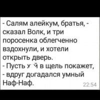 Француз показал свой вариант противоугонного устройства для скутера