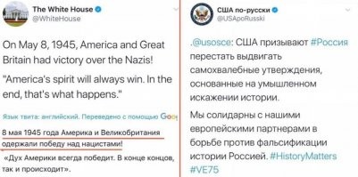 Казнь на камеру по-немецки: непокорённые герои Отечественной