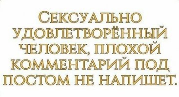 У тебя бабы нет ? :)