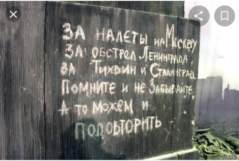 Вот с чего всё началось. Готов подписаться под каждым словом.