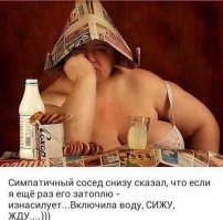 Баянчики,баянчики...Кому  баянчики?Демотиваторы