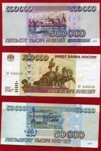 Если ещё и отсосёт, можно и заплатить. 

---

А то мне из бака в канистру, бензин перелить нужно.