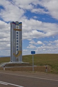 1 фото еще бы на этом фоне