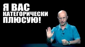 «Детишки БАМа»