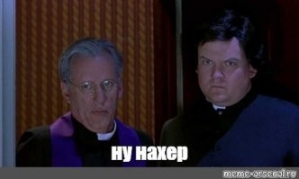 Паразит, который живет во рту