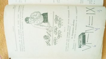Простая математическая задача, которая может поставить в тупик даже взрослых