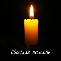 Настоящий герой
