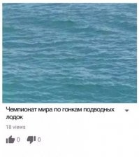 Военные игрища в одном посте: авиадартс, танковый биатлон, Зарница и прочие